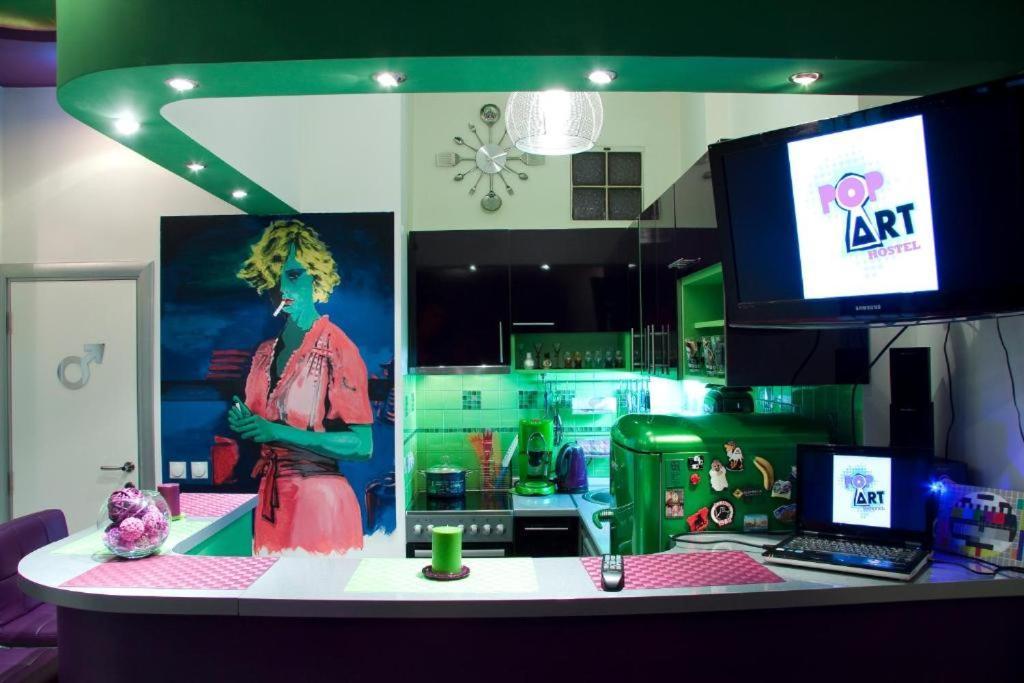 Pop Art Hostel *